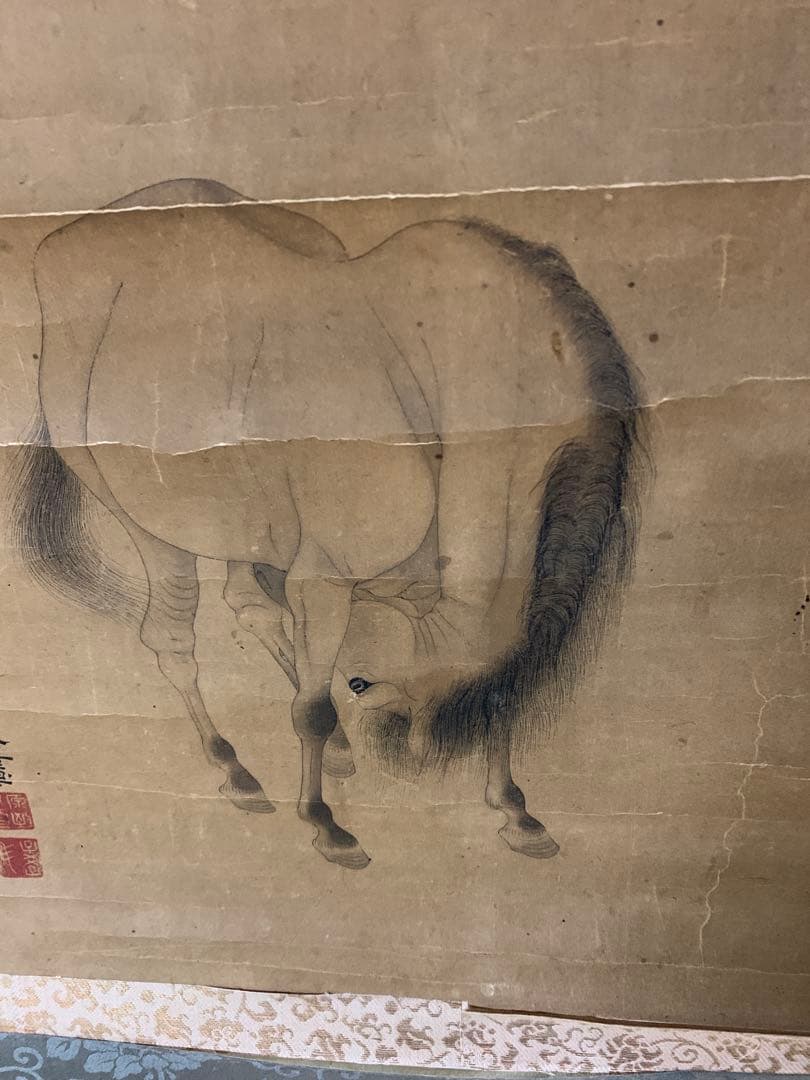 『X2474』〈原在正〉馬図 在中の長男 模写？