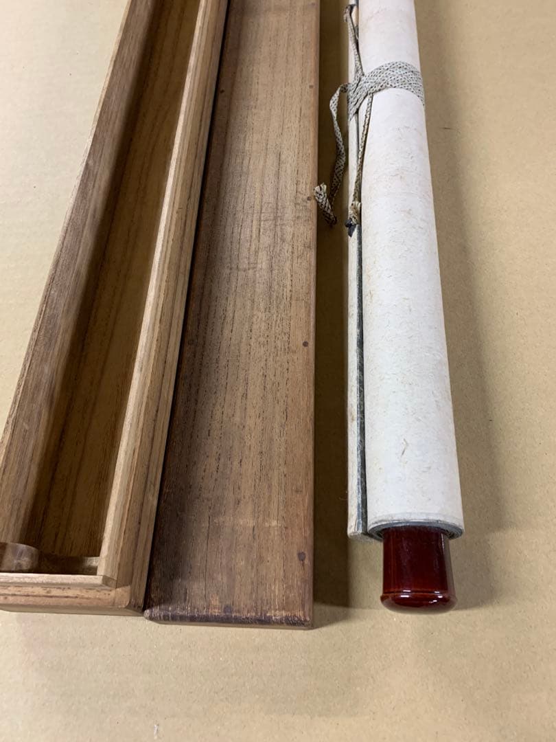 『X2474』〈原在正〉馬図 在中の長男 模写？