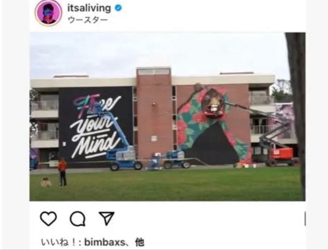 リカルド ゴンザレス It's A Living サイン入り　シリアルナンバー