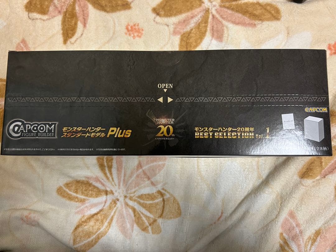 モンスターハンター 20周年記念のフィギュアセット