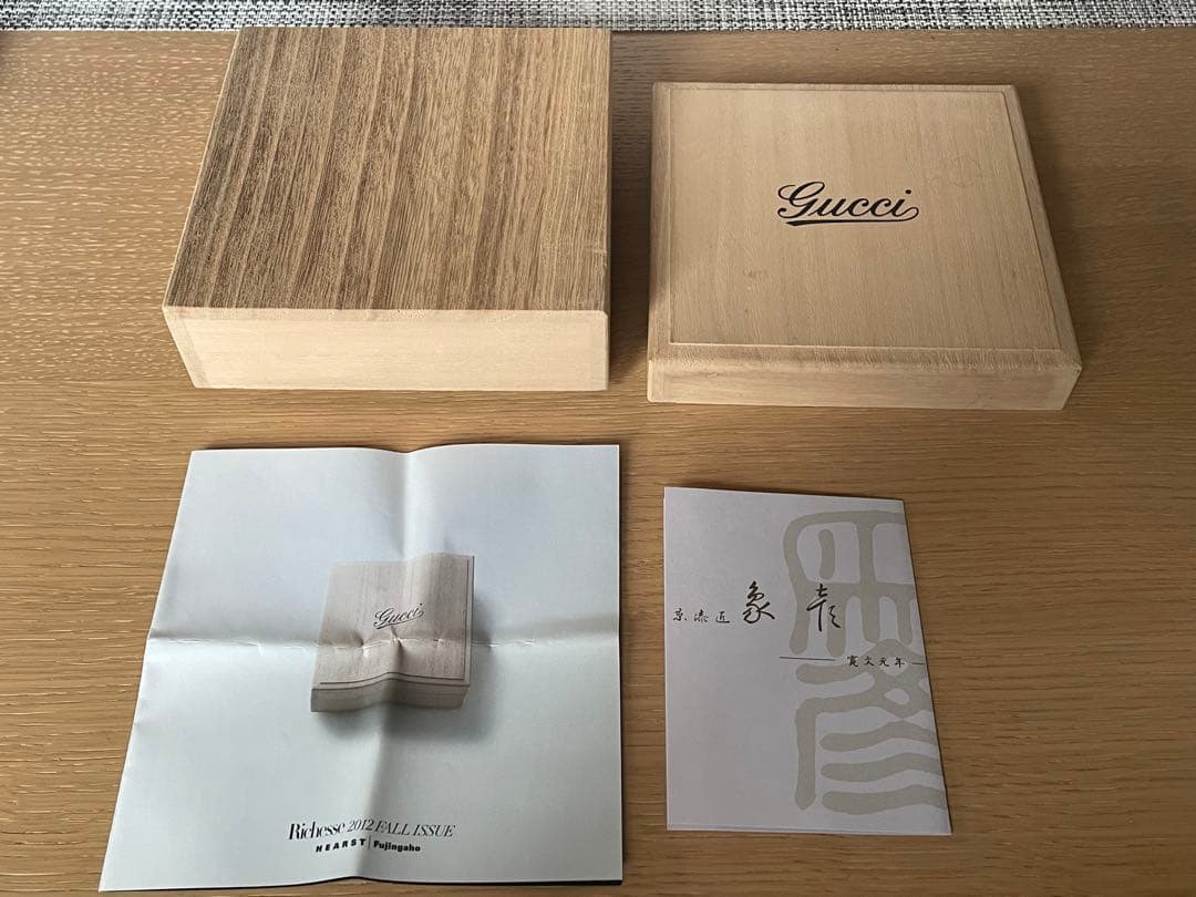 Gucci グッチ 象彦　菓子器 1050個限定 Richesse