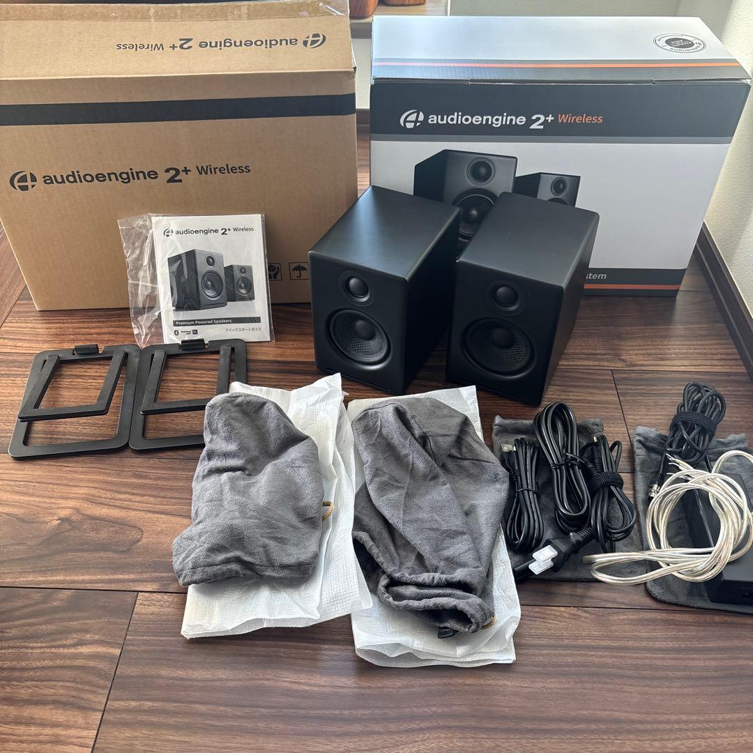 Audioengine A2+ Wireless （スタンド付き）