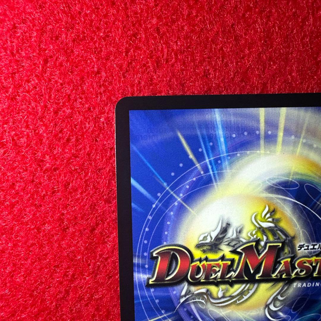 一王二命三眼槍