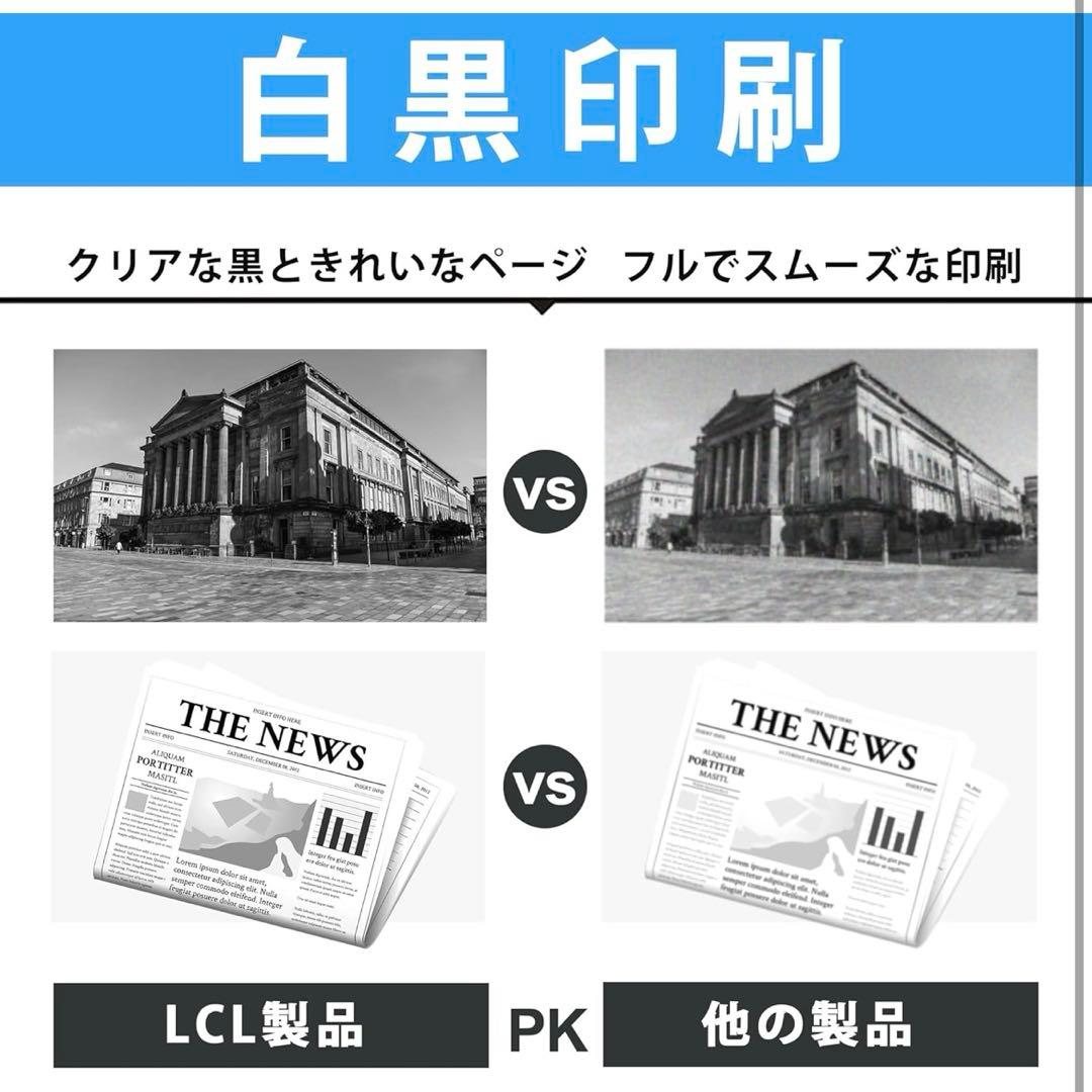 富士ゼロックス用 CT203092 3500d 4400d 15K ブラック