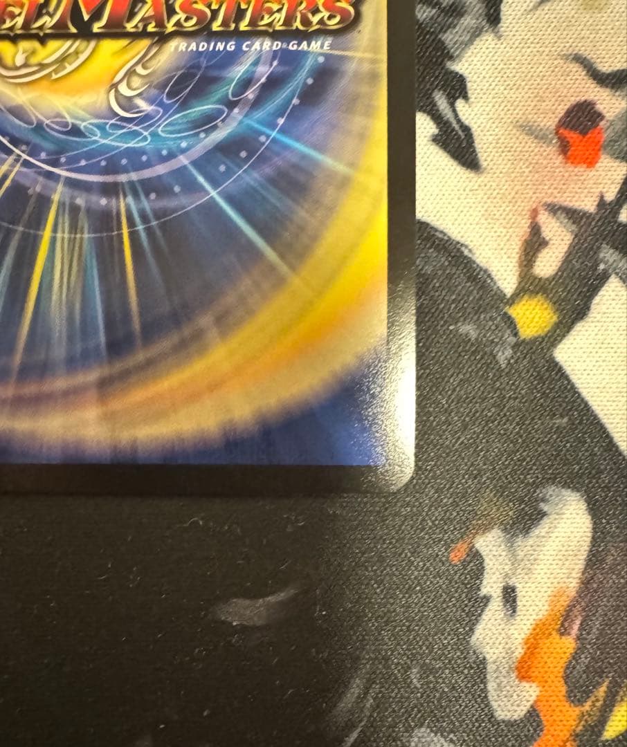 異端流し　オニカマスCSプロモ