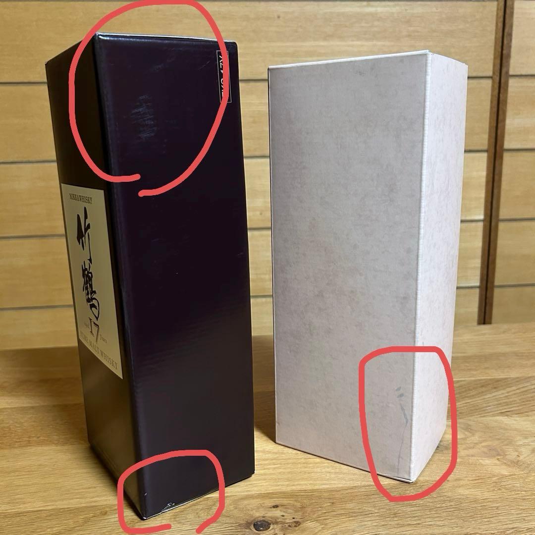 Nikka ニッカウヰスキー 竹鶴 17年 21年 セット 旧ラベル 箱有