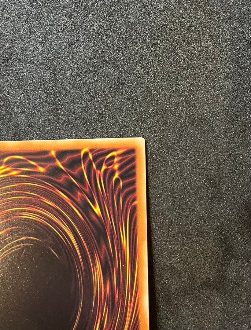 遊戯王　アロメルスの蟲惑魔 20th