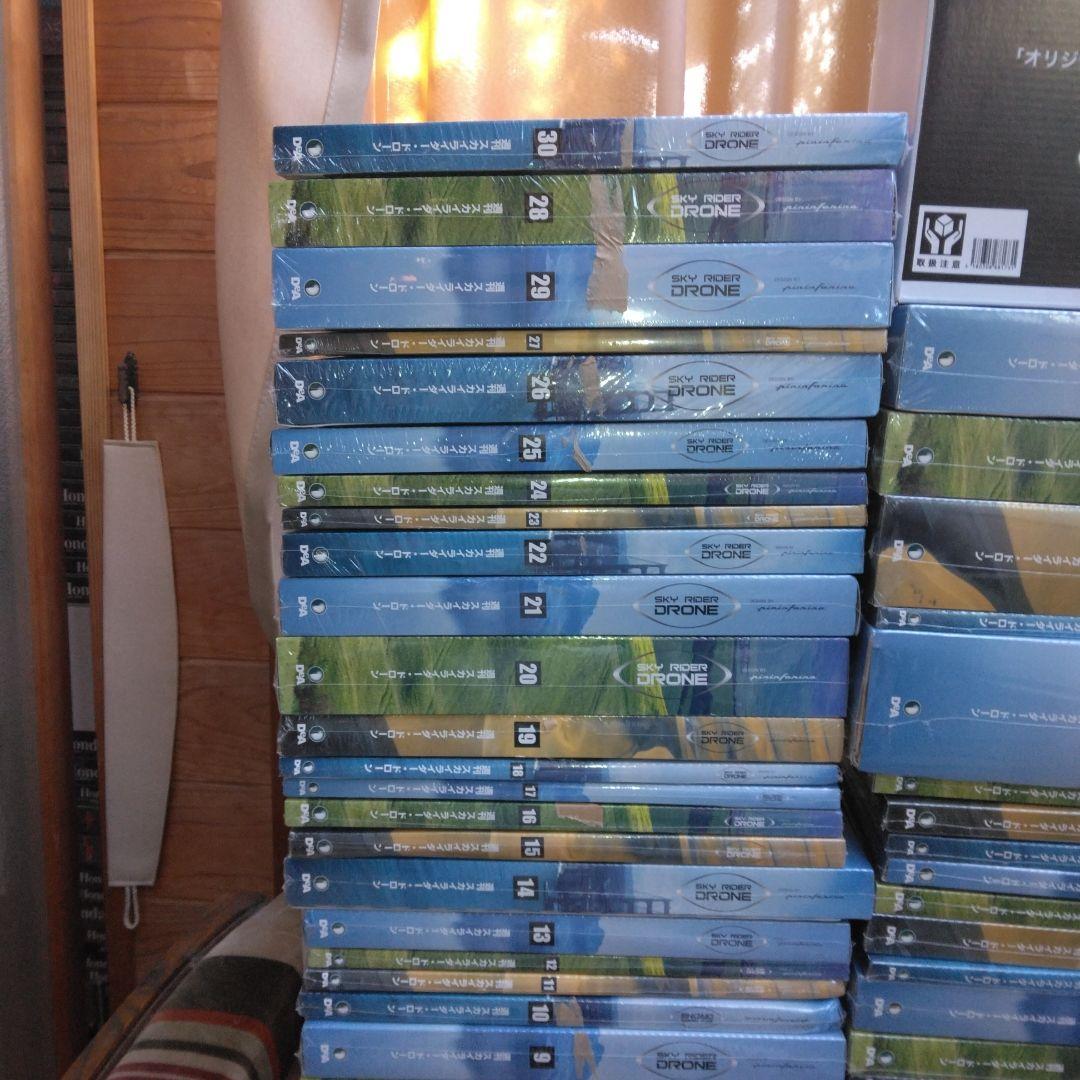 デアゴスティーニ　週刊　スカイライダードローン　（無線機）　付属！