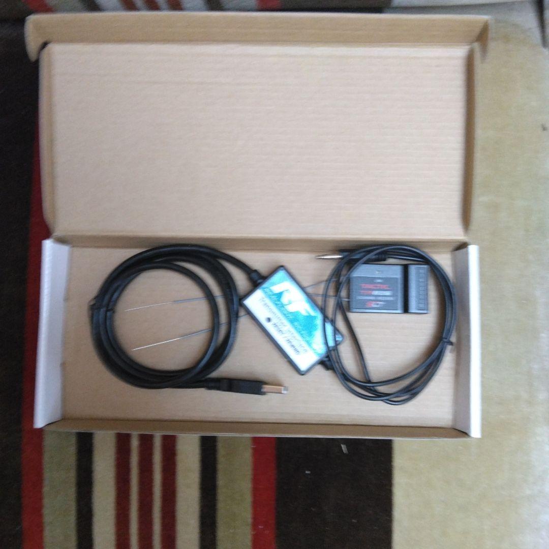 デアゴスティーニ　週刊　スカイライダードローン　（無線機）　付属！