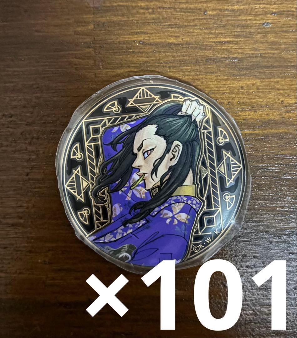 東リべ 東京リベンジャーズ 場地圭介 アルティメタル 原画展