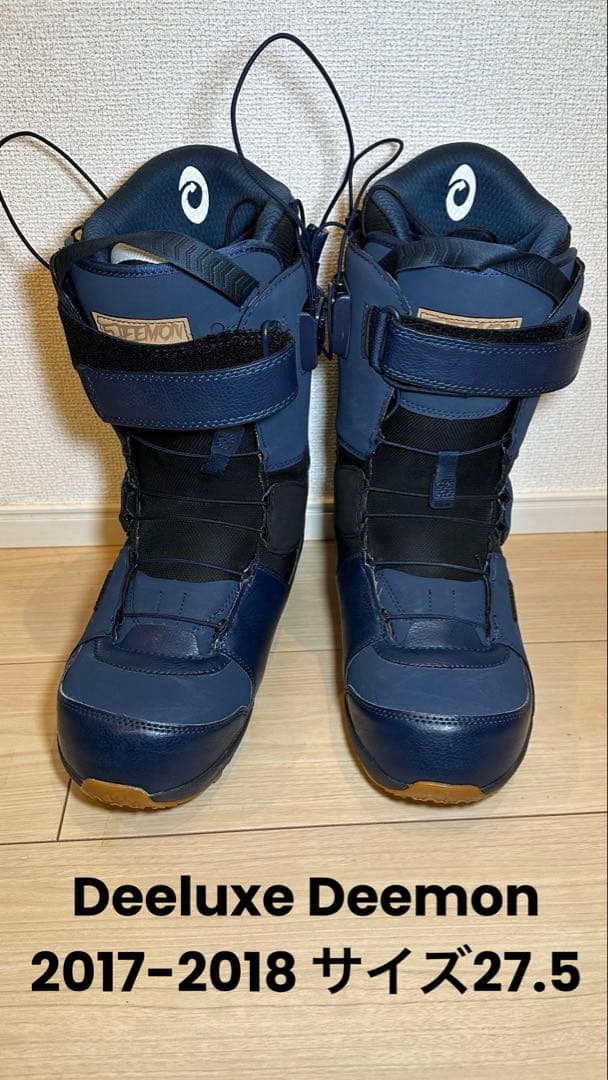 17-18 deeluxe ディーラックス deemon デーモン 27.5