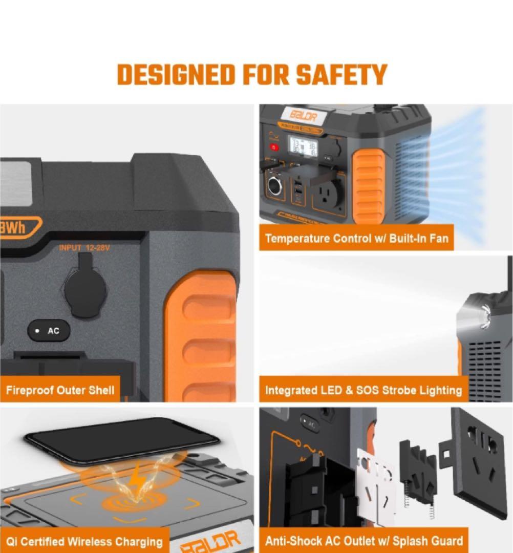 ポータブル電源330W 大容量　防災　キャンプ　アウトドア