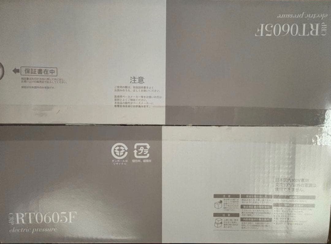 CUCKOO 電気圧力炊飯器 CRP-RT0605F 1.0L