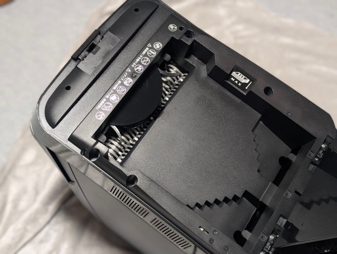 【美品】Fellowes シュレッダー 200C