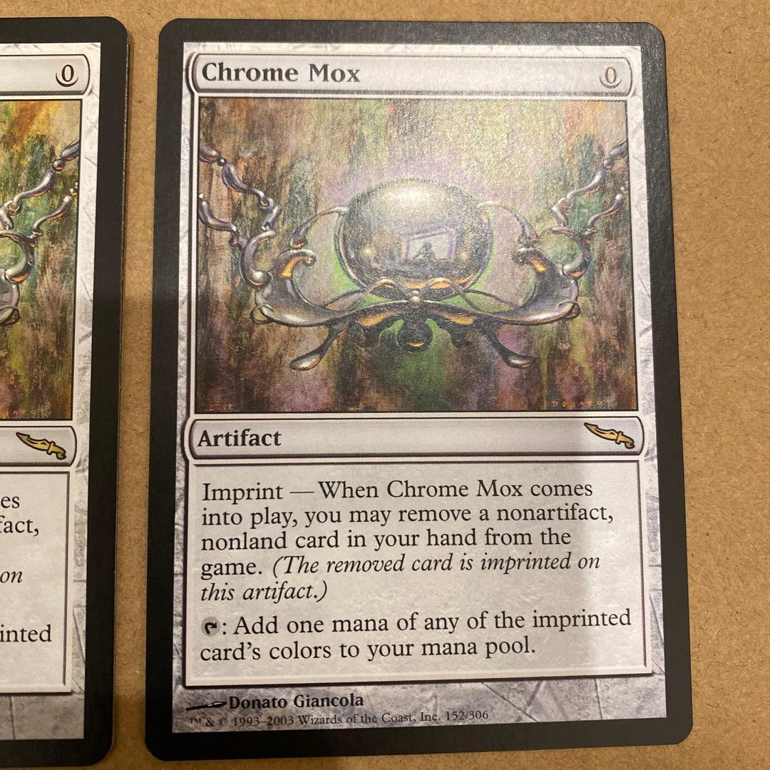 MTG 金属モックス/Chrome Mox 英語2枚