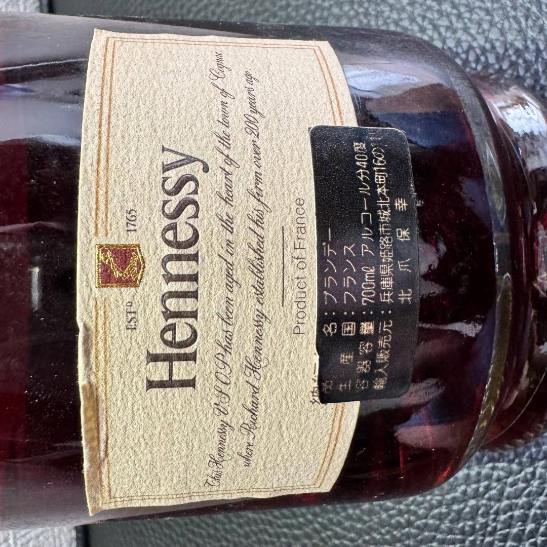 【30年前購入】Hennessy VSOP コニャック 700ml 40%