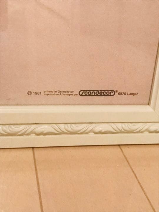 藤田ミラノ 紫のピエロ　ポスター