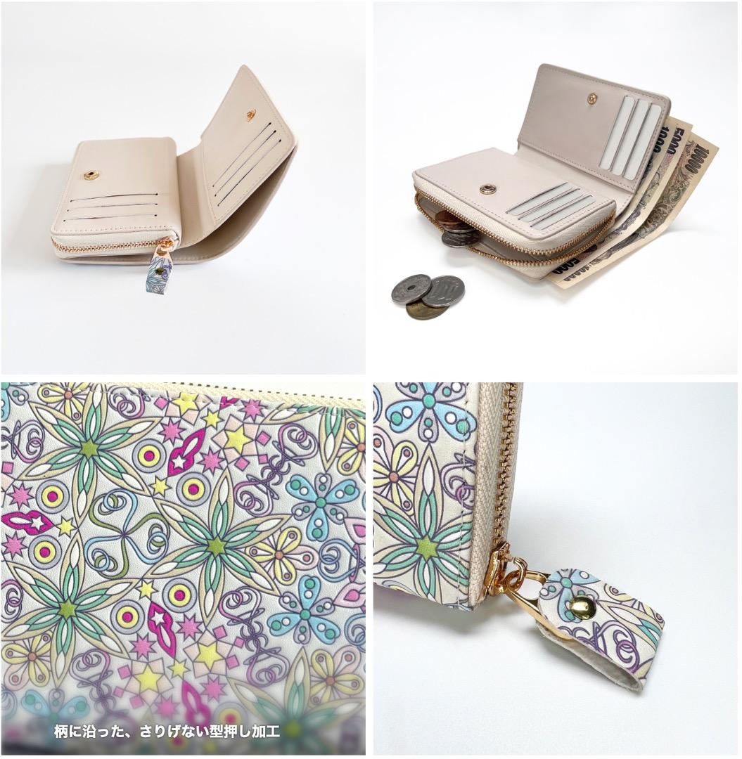 藤井フミヤ　二つ折り財布　FF Wallet