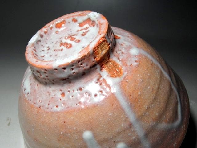 十代三輪休雪(休和)萩茶碗「清雲」表千家即中斎花押の逸品ｋ923