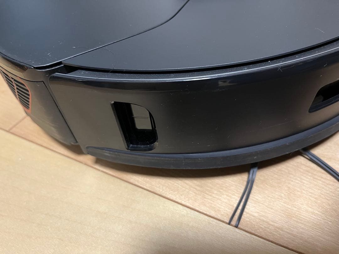 Roborock ロボットクリーナー S7 MaxV Ultra