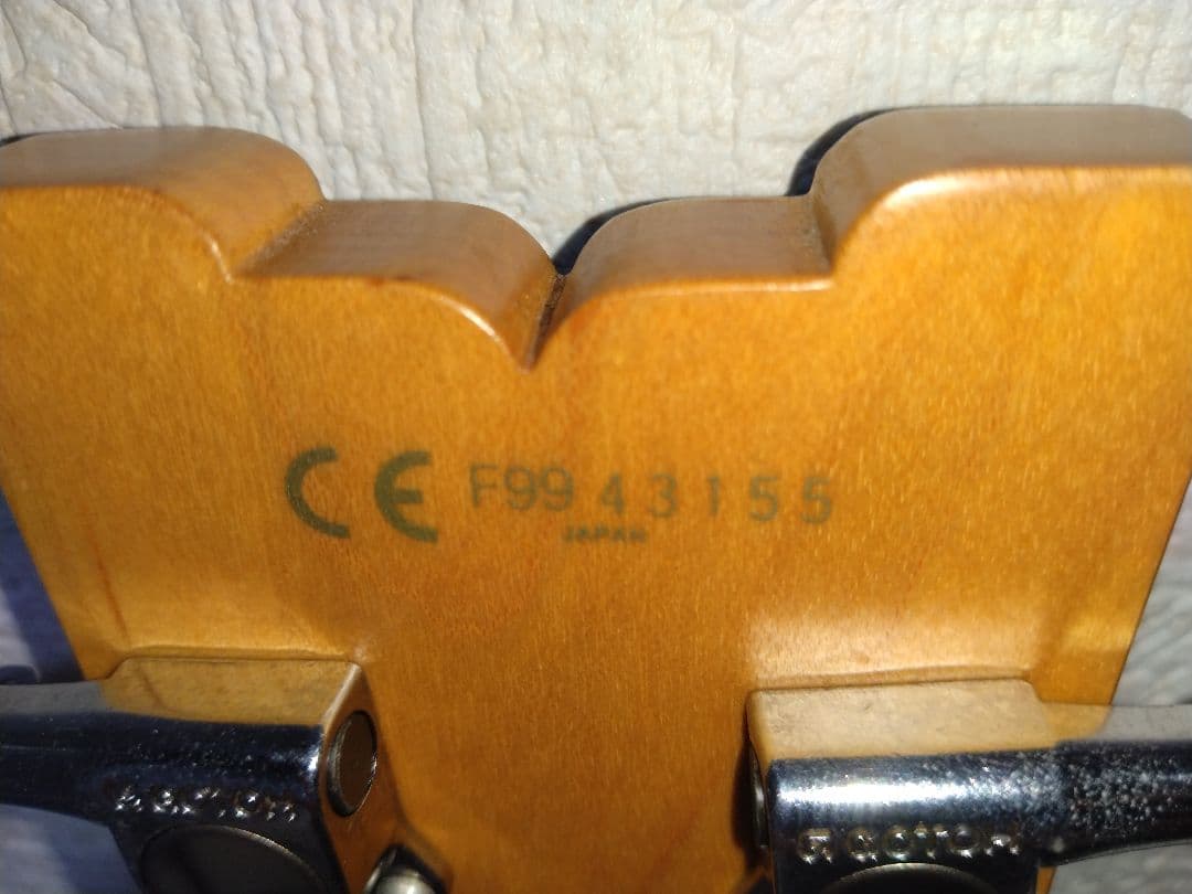 Ibanez 7弦ギター AX7221 アイバニーズ