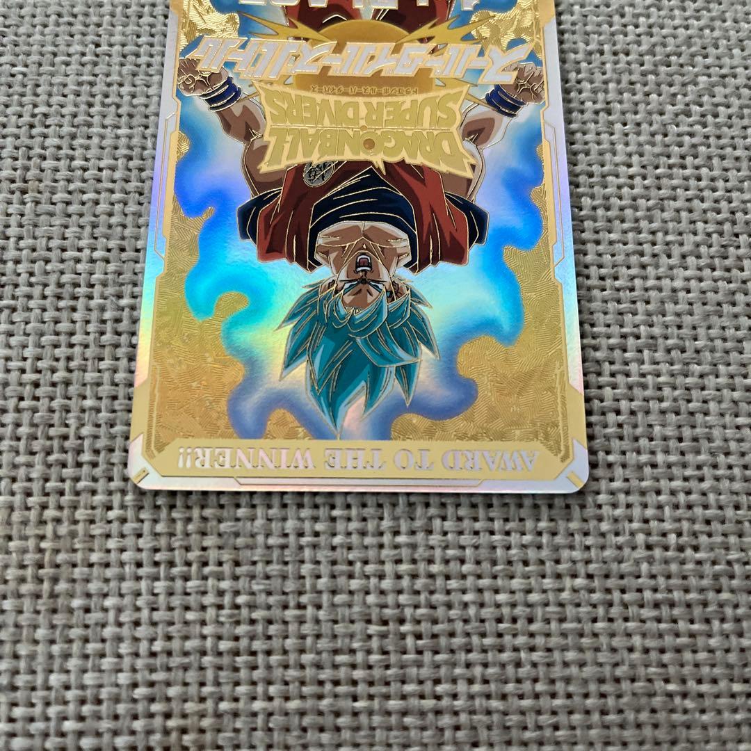 ドラゴンボールスーパーダイバーズ 大会優勝カードオマケ付き