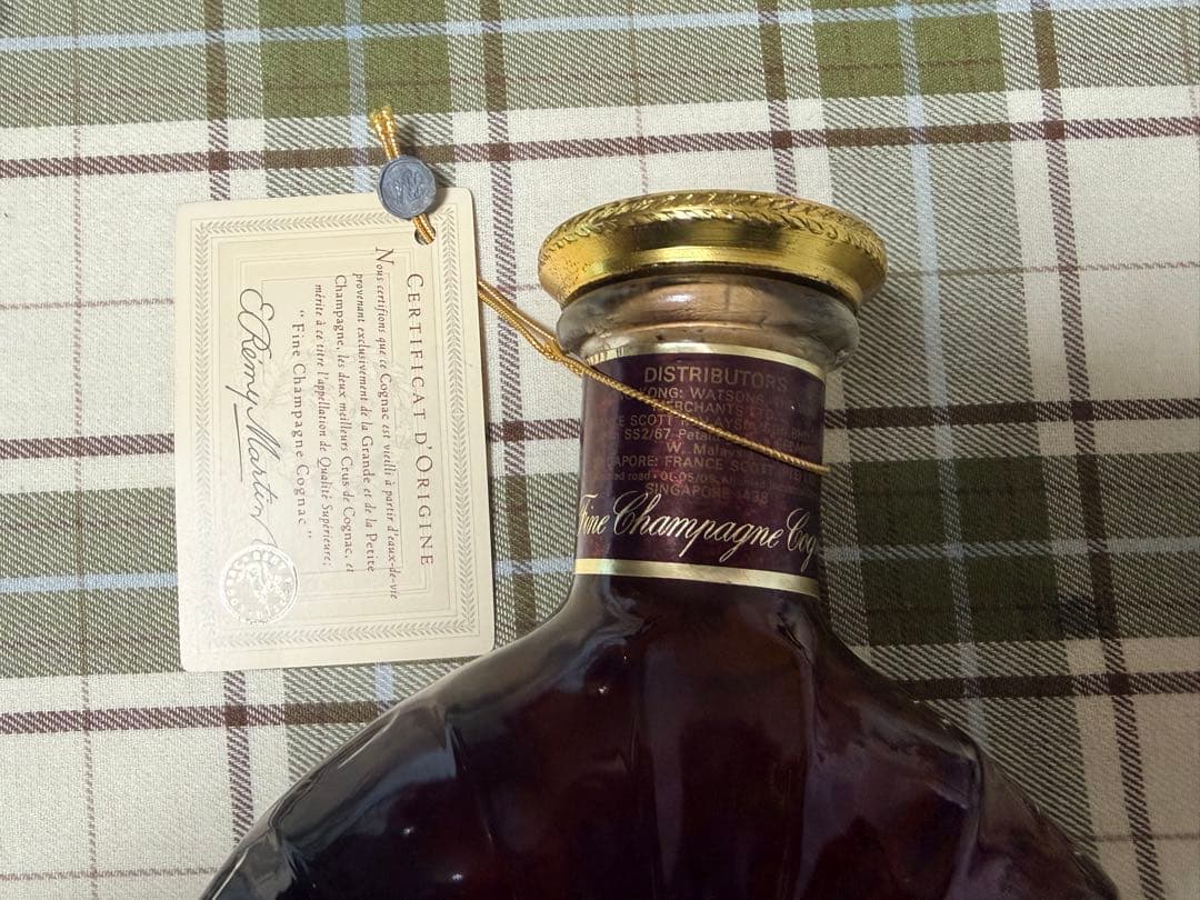 REMY MARTIN XO SPECIAL コニャック レミーマルタン