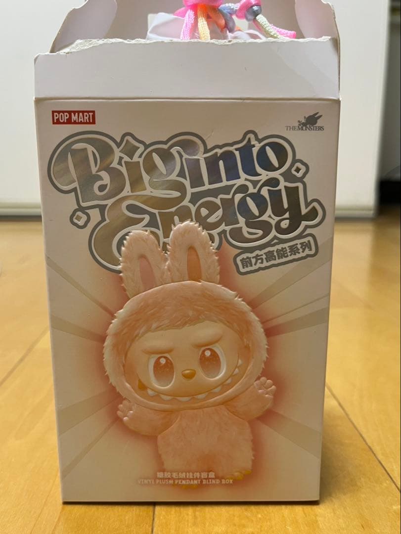 【正規品】 ラブブ 値下げ依頼待ってます(*^^*)エナジー シークレット