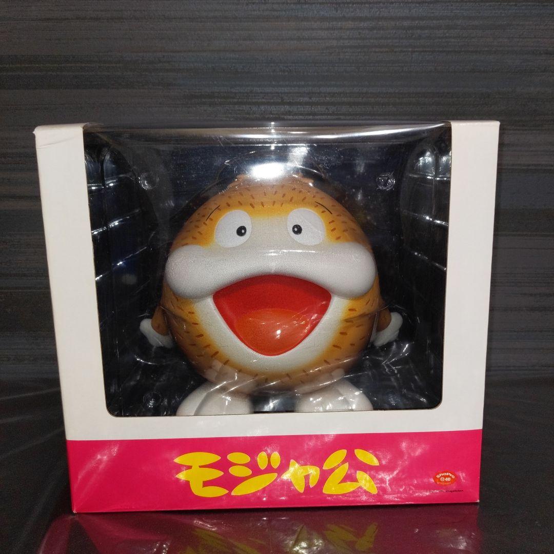 モジャ公フィギュア 限定 モジャ公 超美品 藤子不二雄