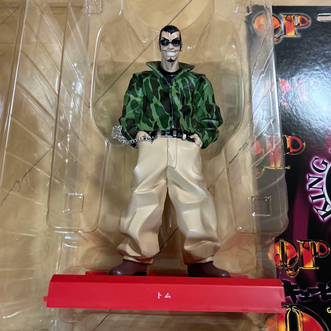 【即購入ok!!】QP-キューピー トム 塗装済み完成品フィギュア 新品未使用