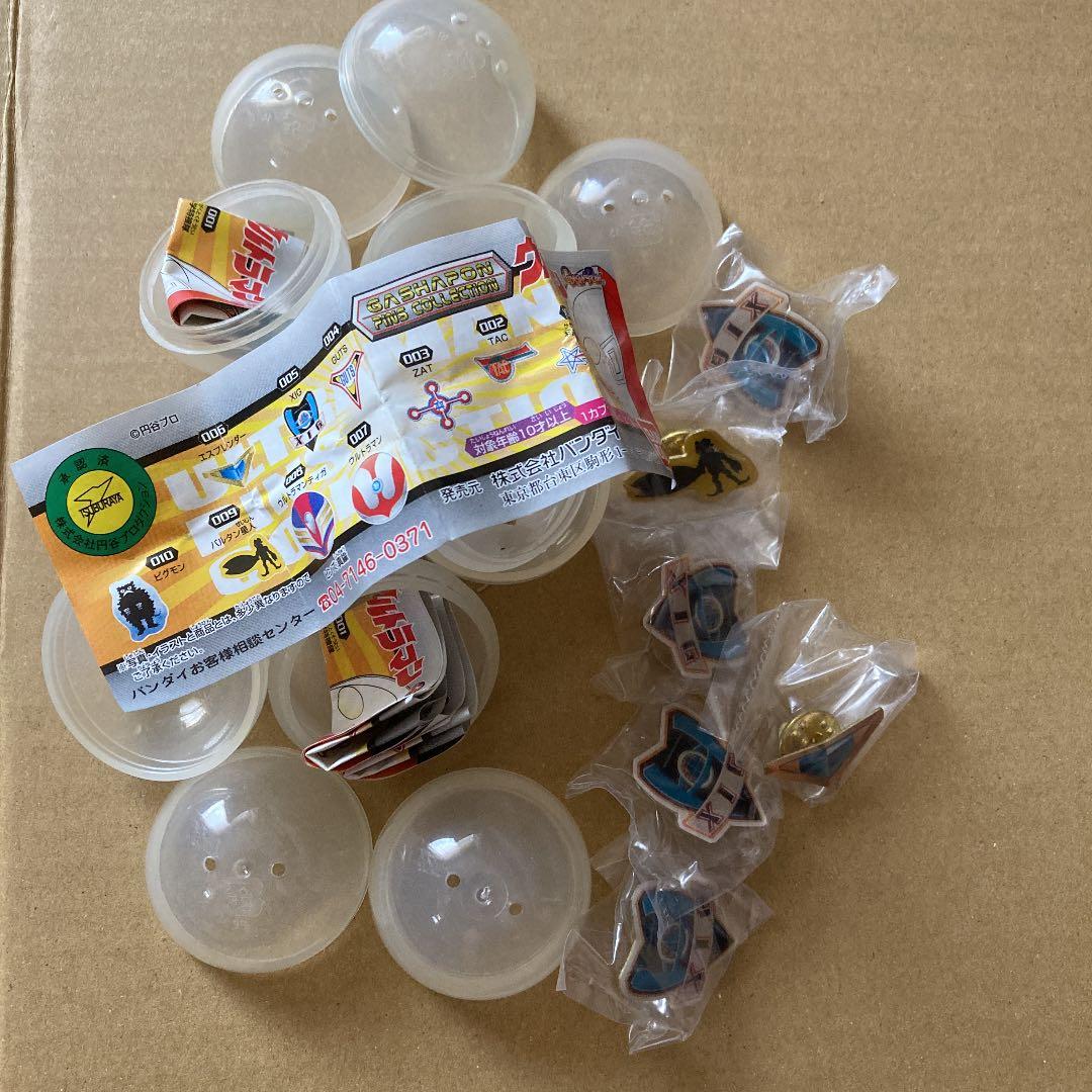 希少品　ウルトラマン