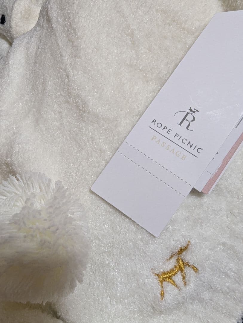 M2rubyさま　専用