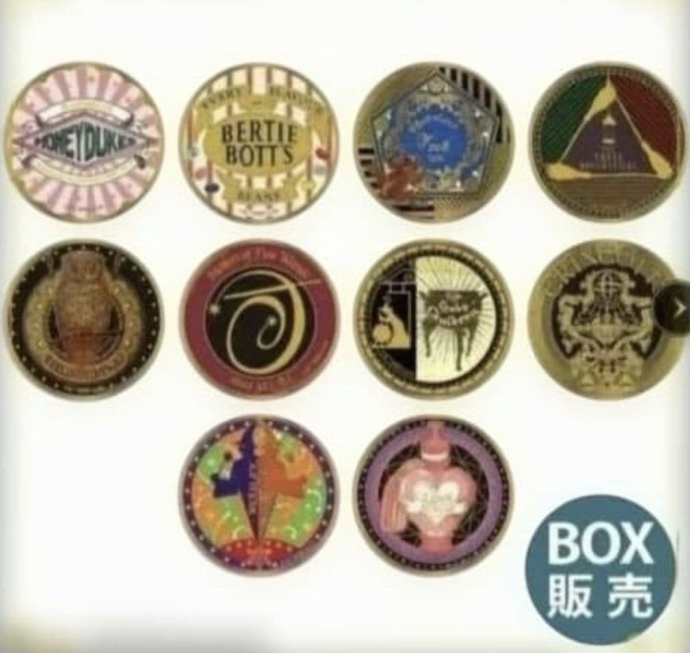 M2rubyさま　専用