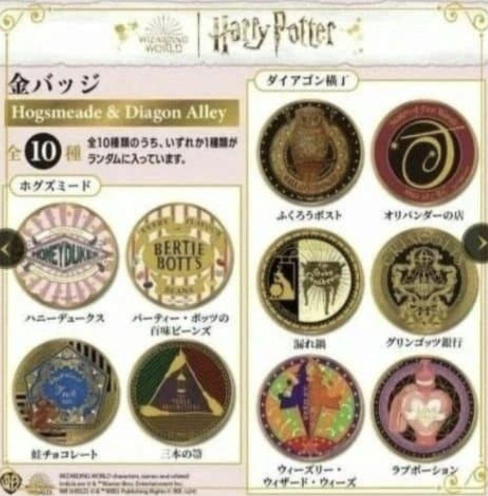 M2rubyさま　専用