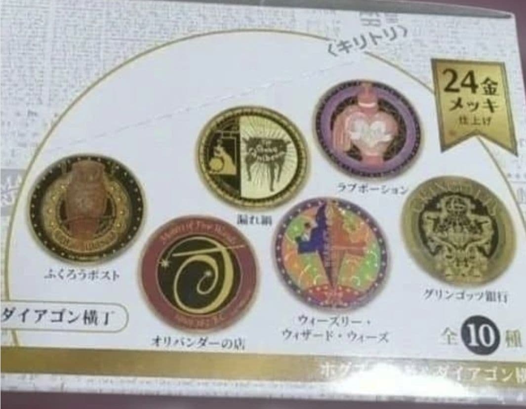 M2rubyさま　専用