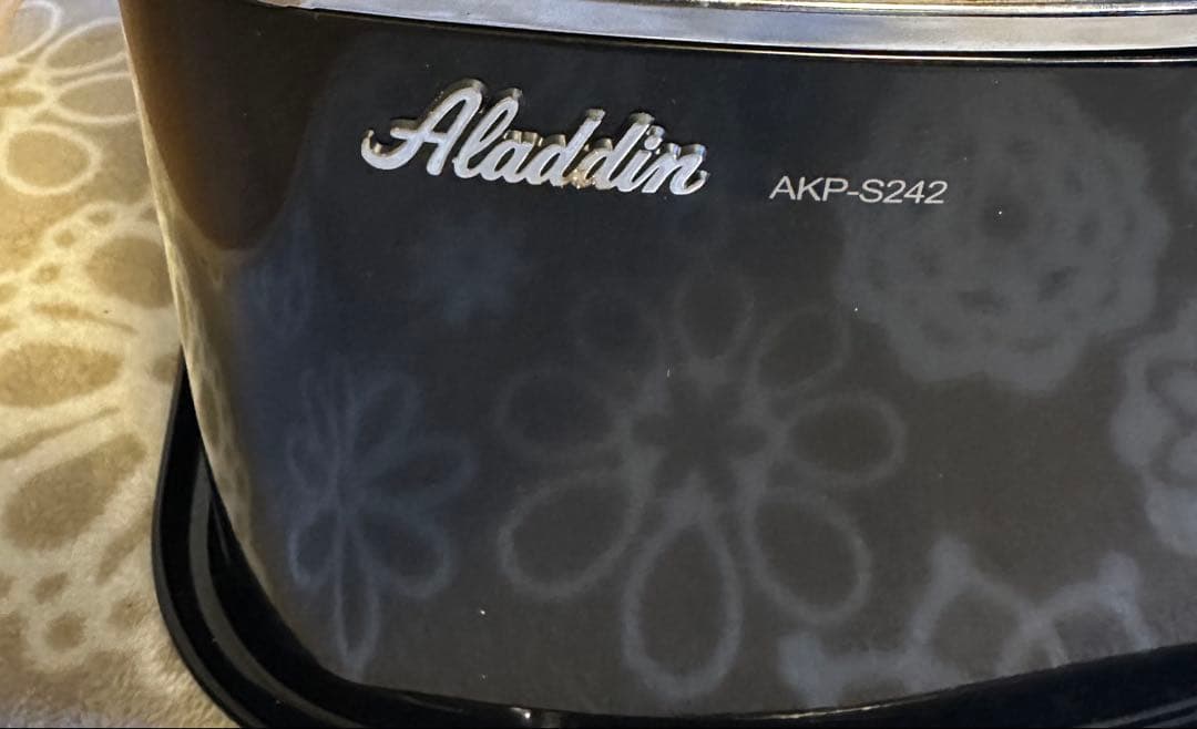 アラジン石油ストーブ　AKP-S242 新品