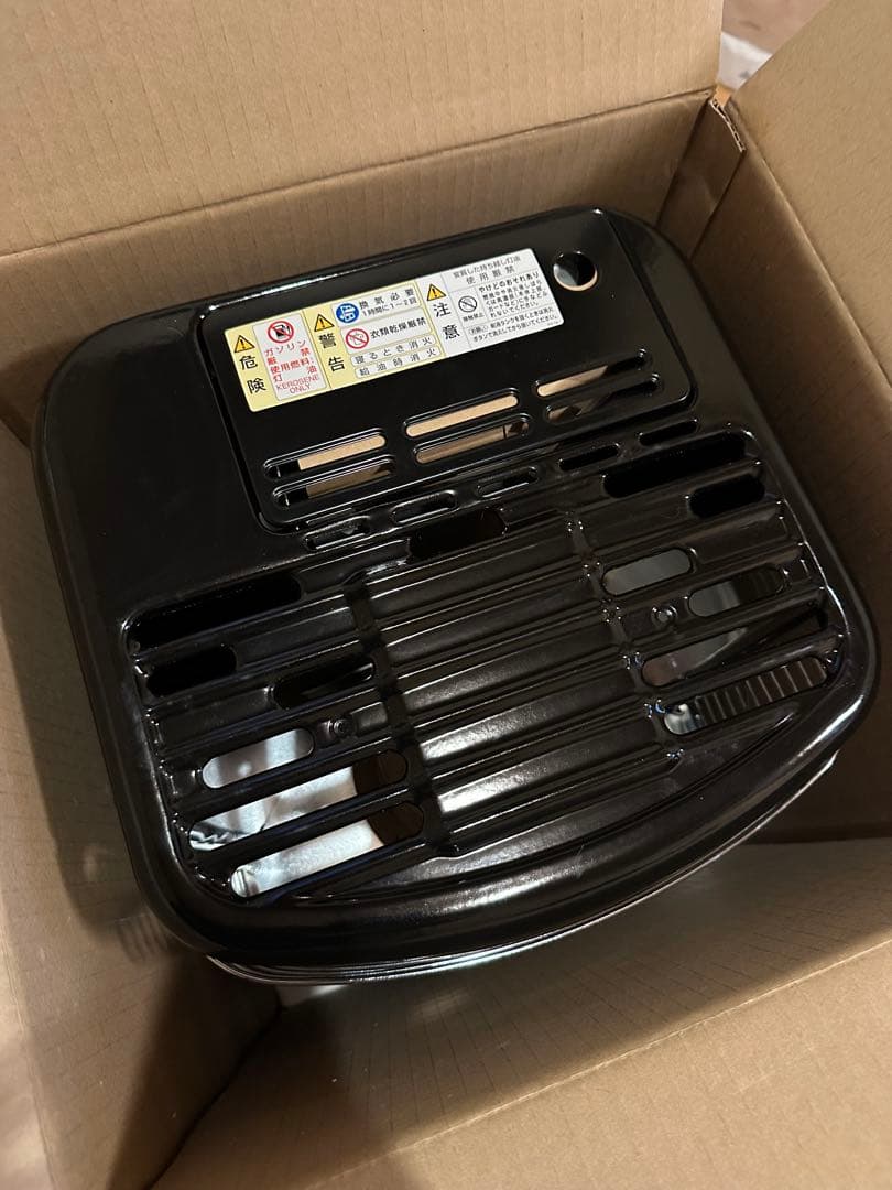 アラジン石油ストーブ　AKP-S242 新品