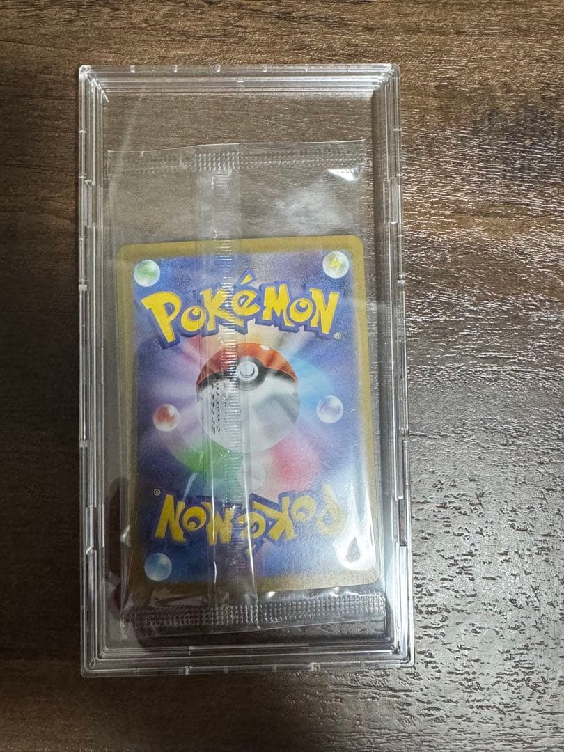 ビクティニ争奪戦　優勝プロモ