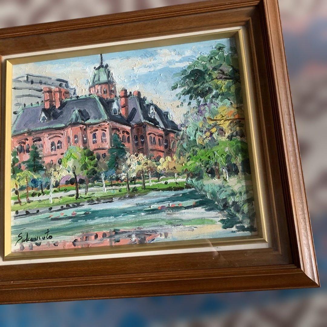 油彩画 風景画 昭和レトロ☆木製フレーム額縁付き。インテリア