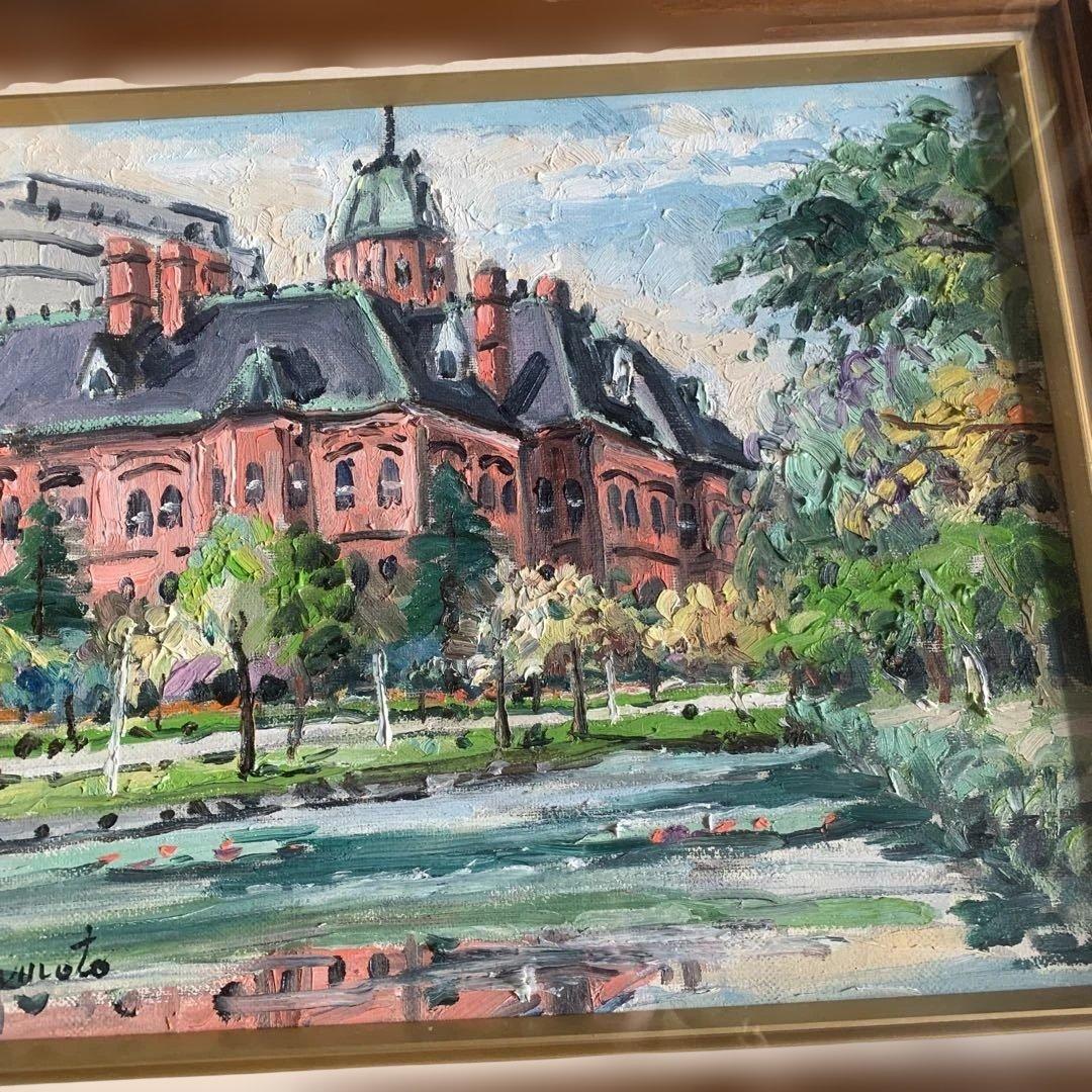 油彩画 風景画 昭和レトロ☆木製フレーム額縁付き。インテリア