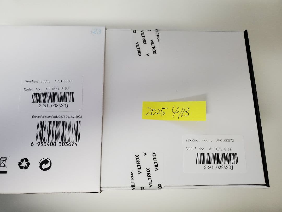 Viltrox AF 16mm f/1.8 レンズ Sonyフルサイズミラーレス