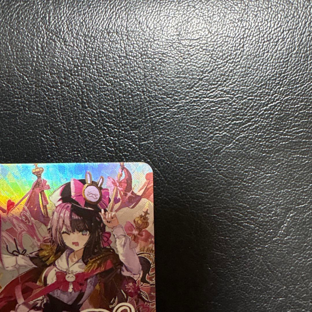 Xross Stars 橘ひなの LRPP