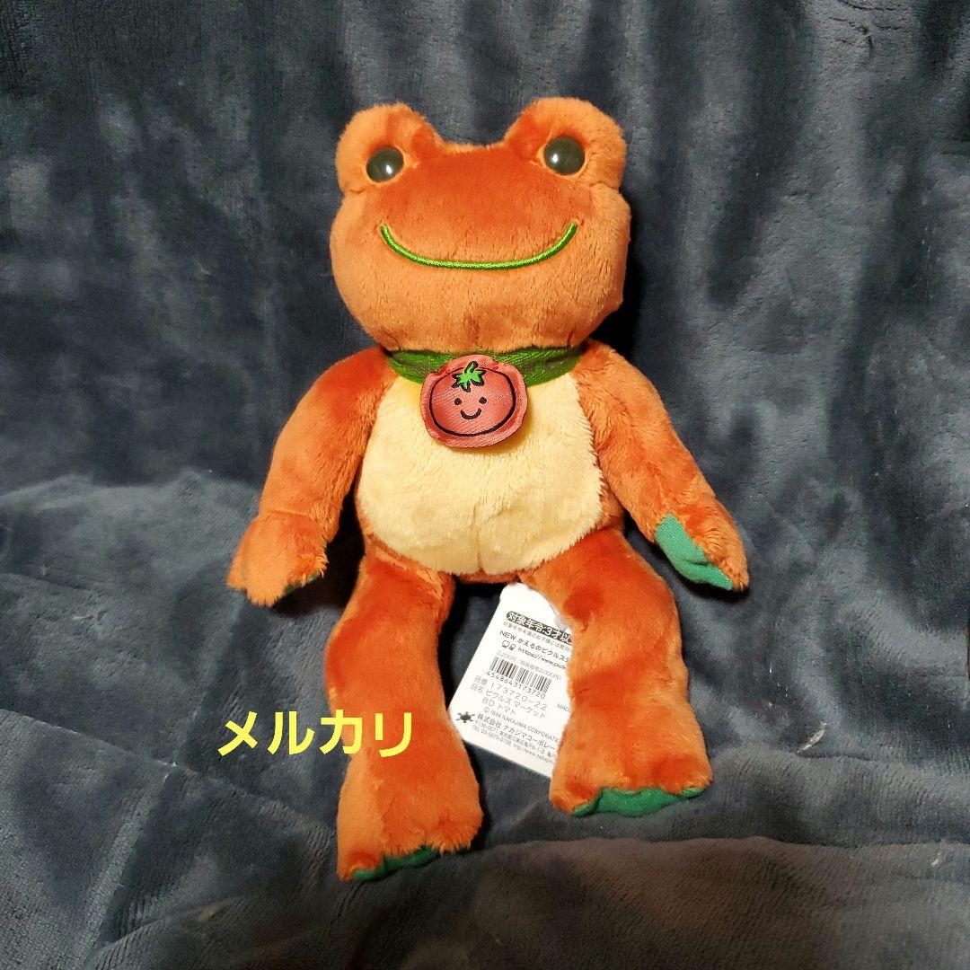 かえるのピクルス・ マーケットトマト