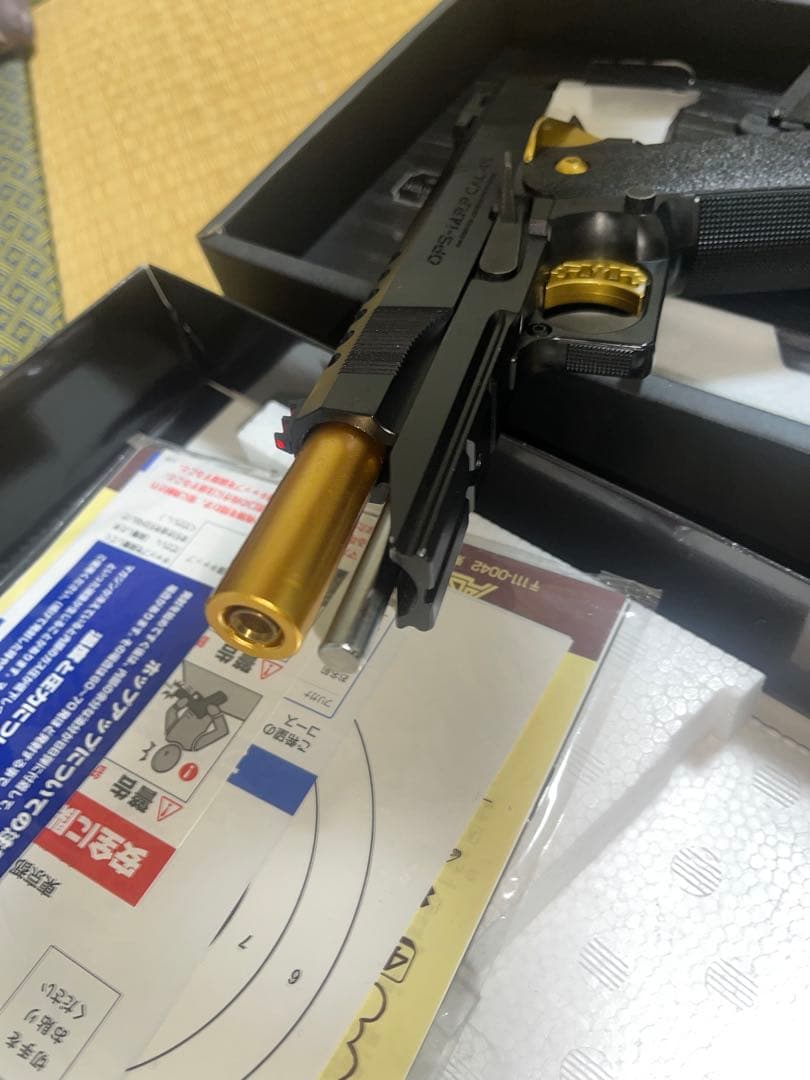 ガスガン ハイキャパ　ゴルド　東京マルイ　5.1 動作品