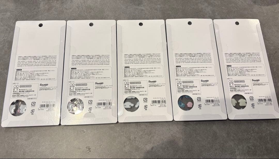 正規品　サンリオミニ　ボンボンドロップシール 5枚セット