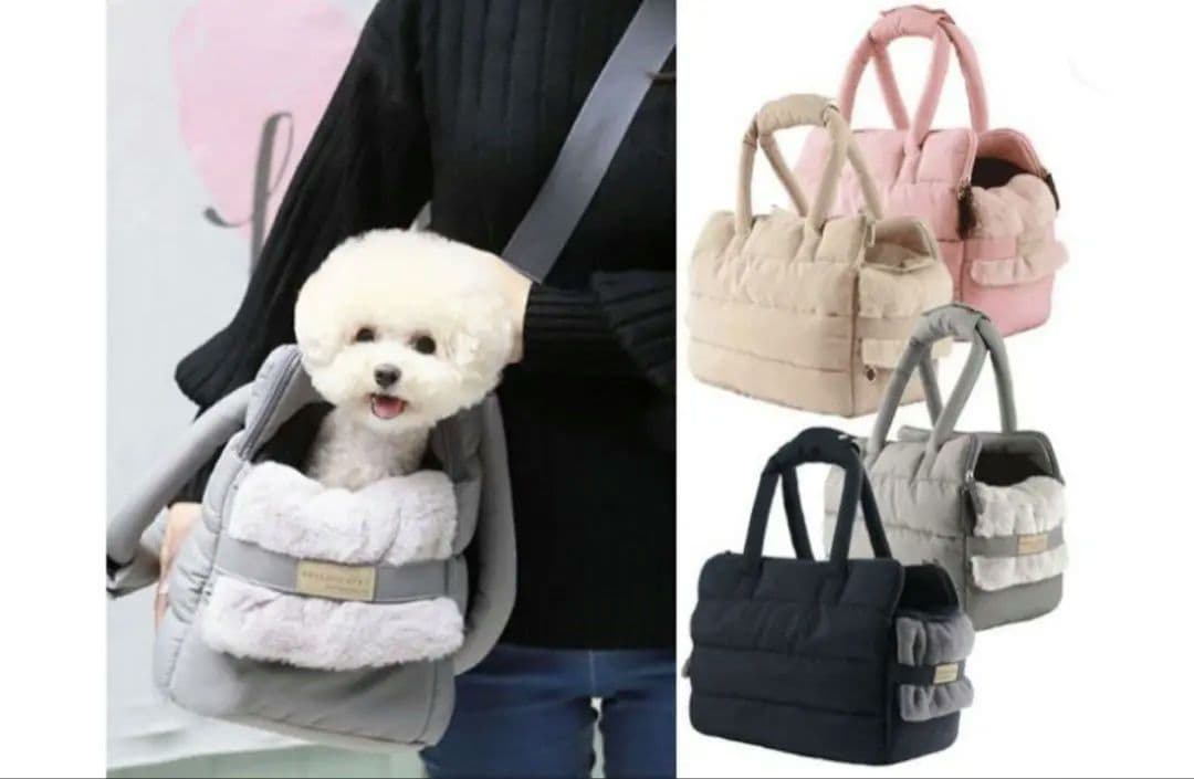 AMYLOVESPET　キャリーバッグセット