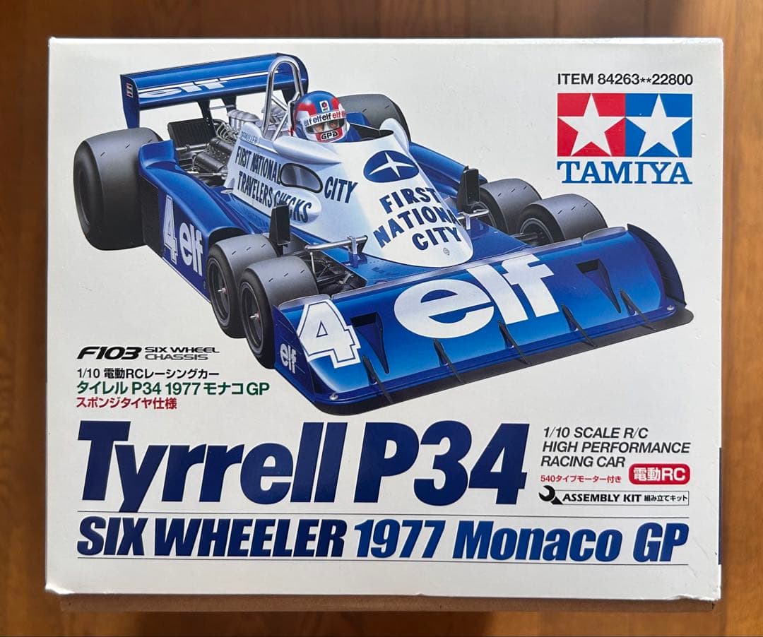 値下‼️【新品未組立】Tyrrell P34 1977 モナコGP 1/10