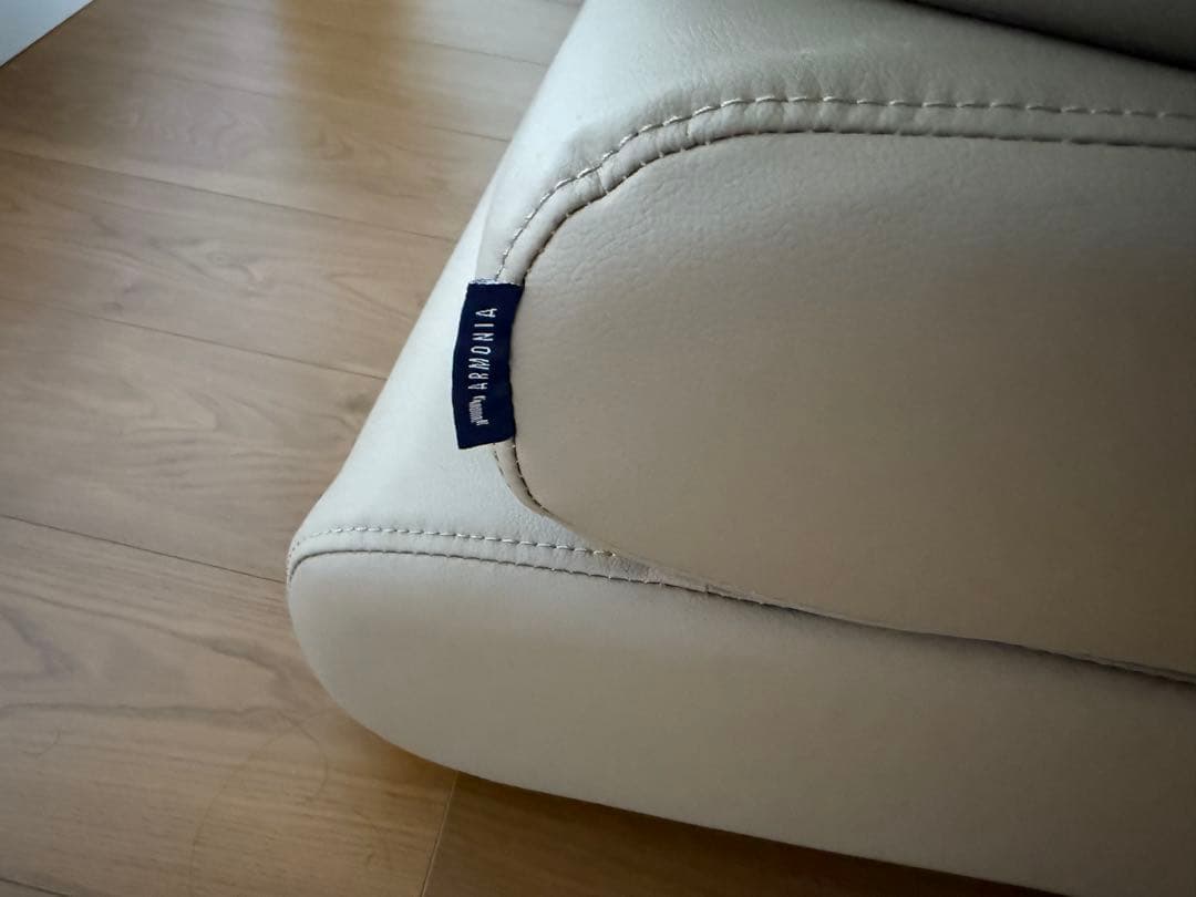 アルモニアBella curvaソファーコンパクト２人掛け