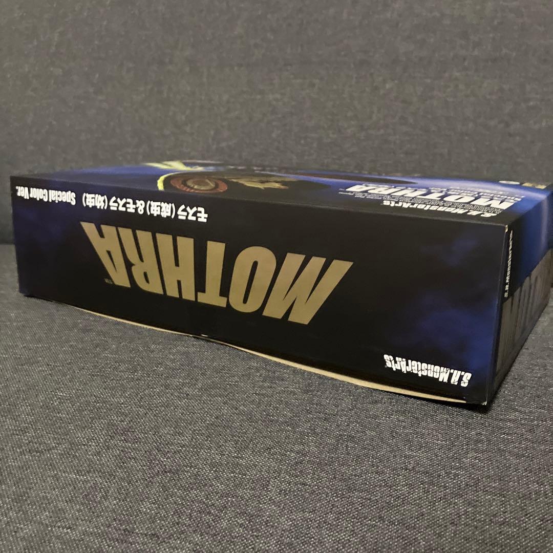 モンスターアーツ モスラ(成虫&幼虫) Special Color Ver.