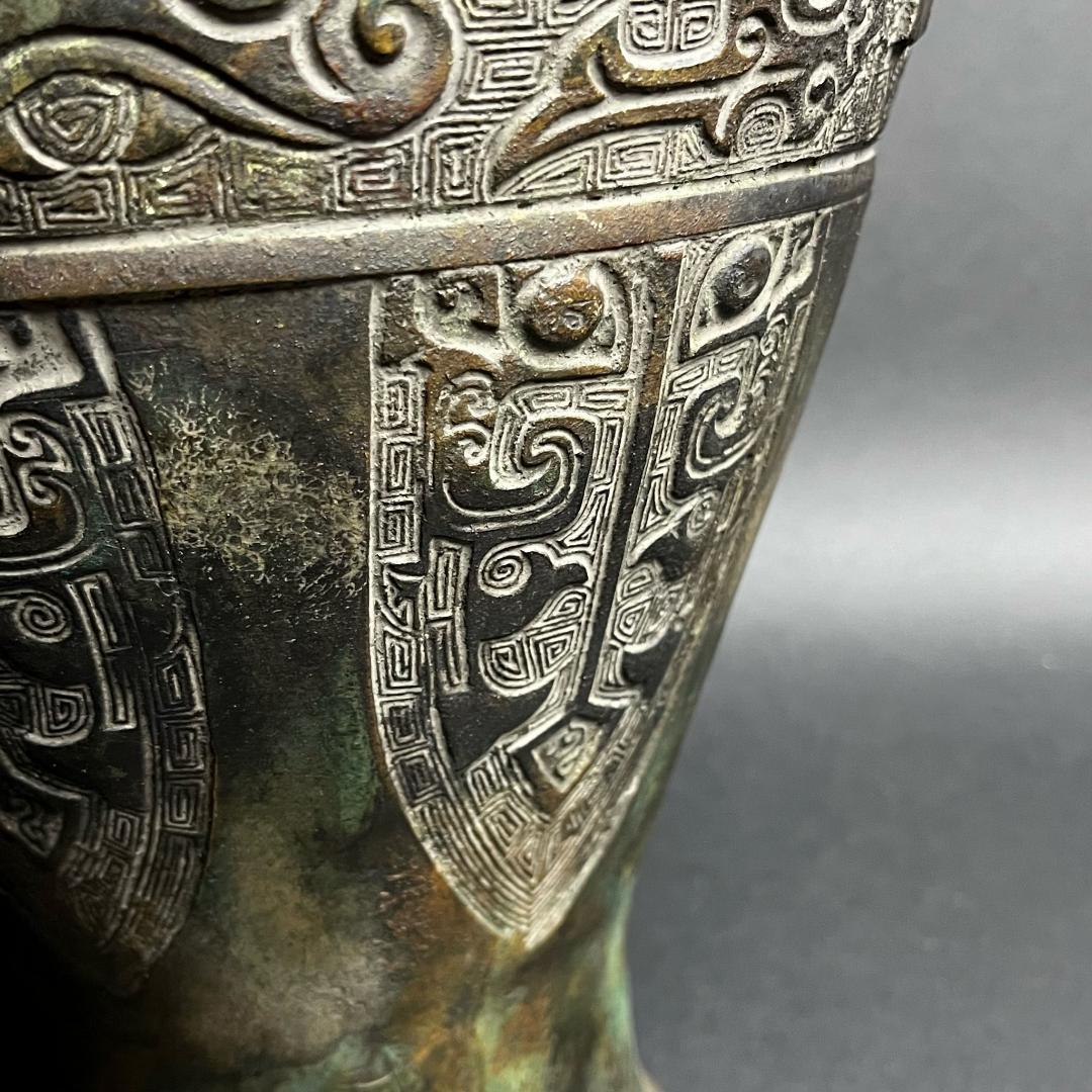 青銅饕獸面壺 青銅器 中国古玩 中国美術 唐物骨董 旧蔵蔵出品 997